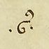 Sextus w 76v.jpg